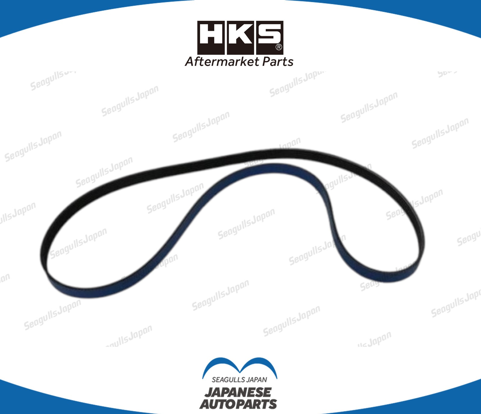 HKS OEM Genuine Fan Belt RX-7 FD3S 13B-REW 91/10-02/08 5PK1350 24996-AK015 NEW