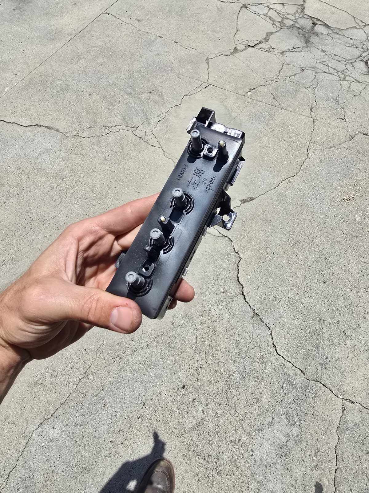 2007 To 2009 (Maybe Up To 2001) Camry Driver Side Seat Controls