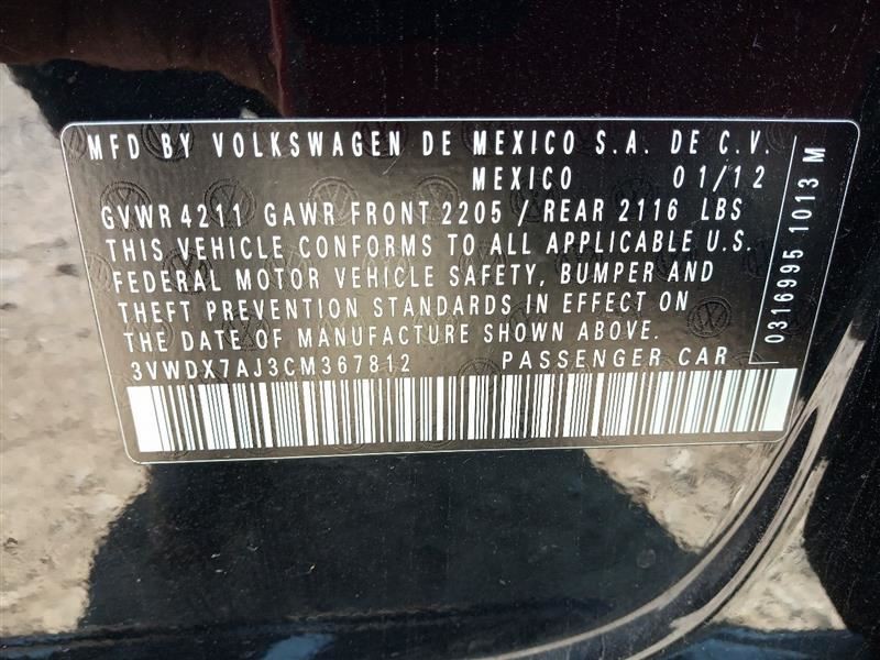 Chassis ECM Communication Interface Box Telephone Fits 12-15 TIGUAN 9459929