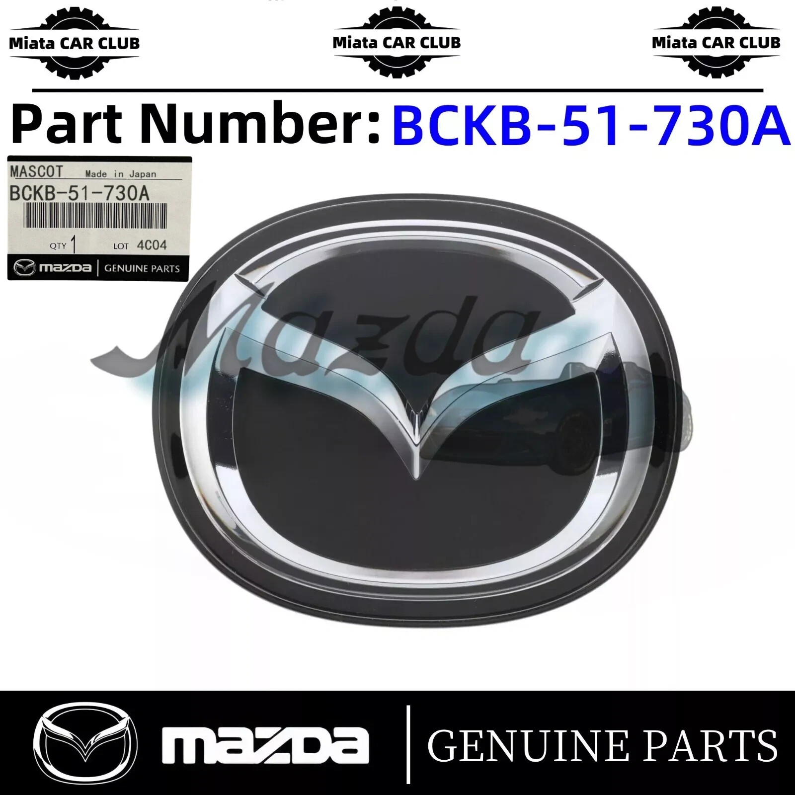 OEM NEW Genuine 2019-2024 Mazda 3 Front Mascot Logo Emblem Badge BCKB-51-730A