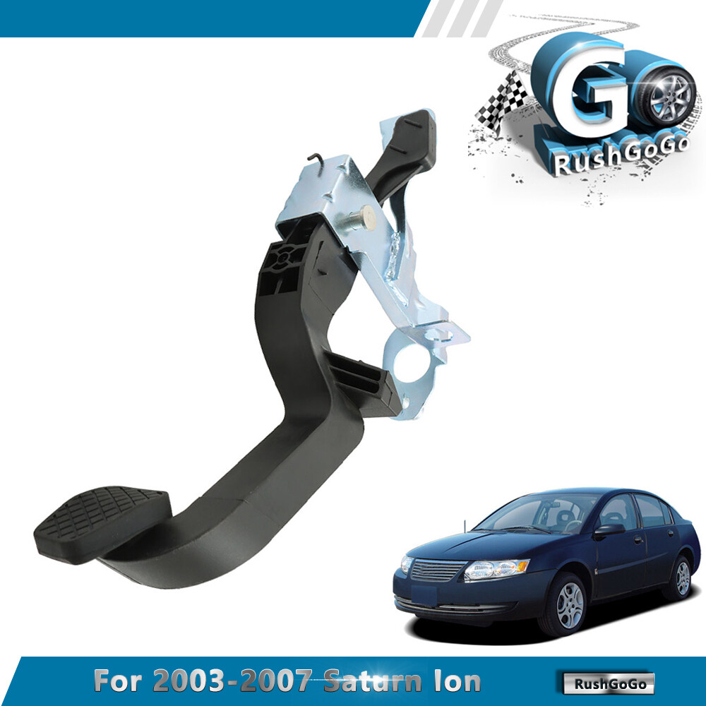 For 2003/2004/2005/2006/2007 Saturn Ion 2.2L Clutch Pedal with Bracket 15274047