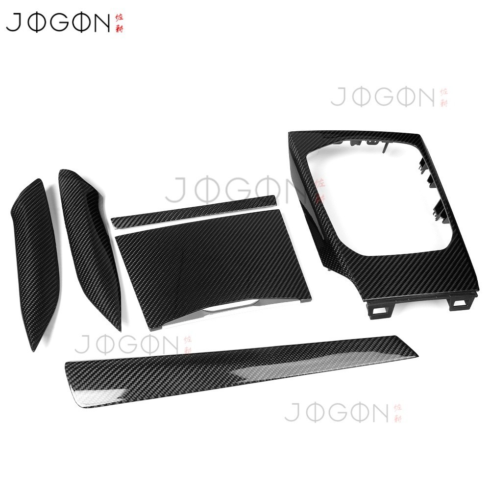 For BMW G20 G21 G22 G23 G26 M340i 440i Carbon Console interior Trim Kits Replace