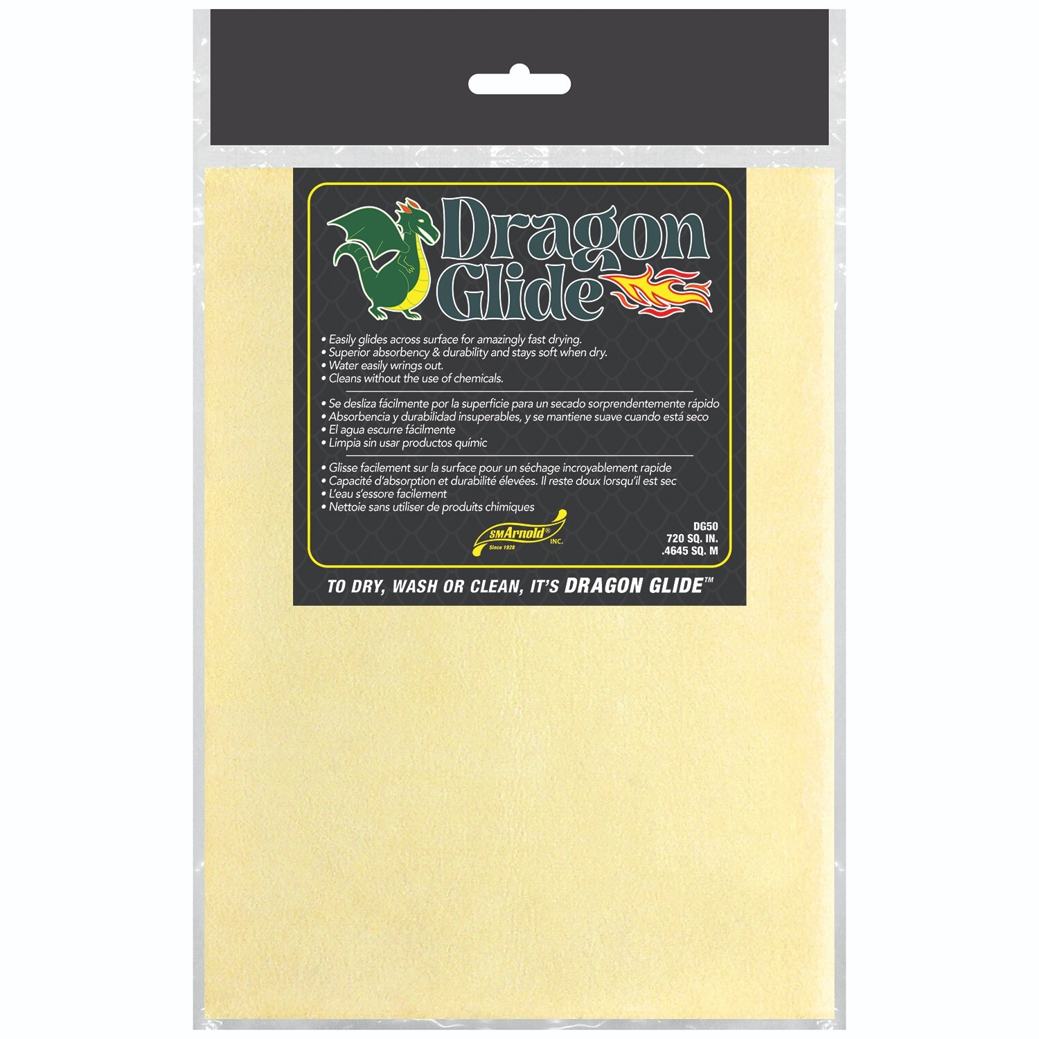 SM Arnold Dragon Glide DG50 Compare to Water Sprite SW50