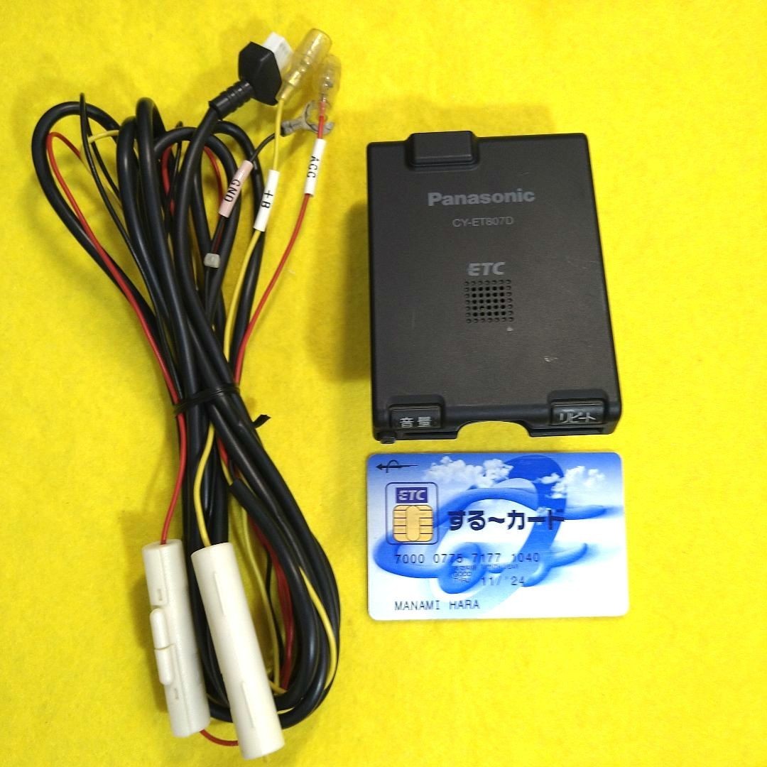 JDM Panasonic ETC Card and Expressway Reader Electronic Toll System with voice