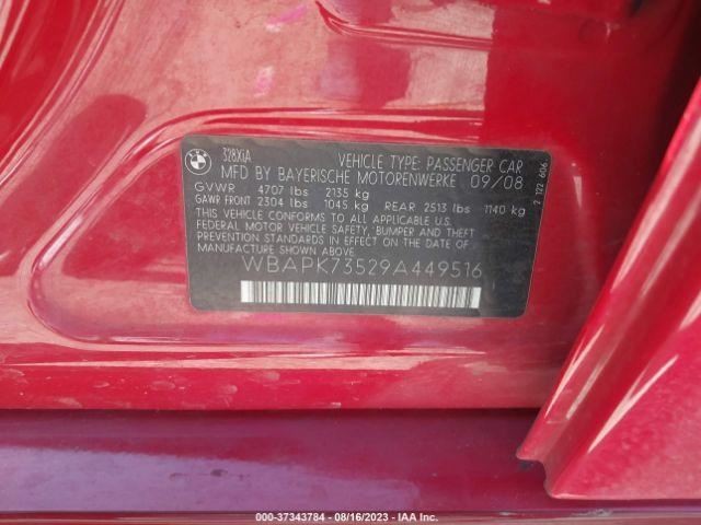 Engine ECM Electronic Control Module Sedan Fits 07-10 BMW 323i 373793