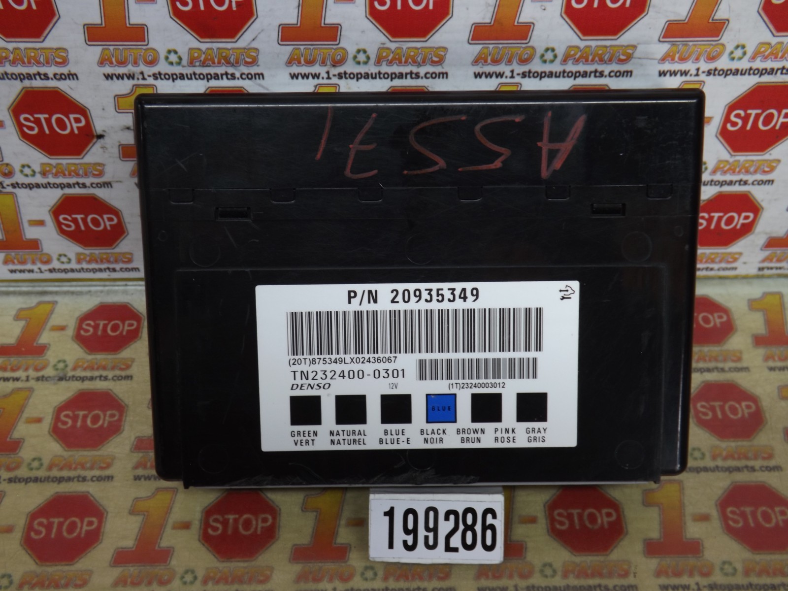 2008-2012 BUICK ENCLAVE BODY CONTROL MODULE BCU BCM 20935349 OEM