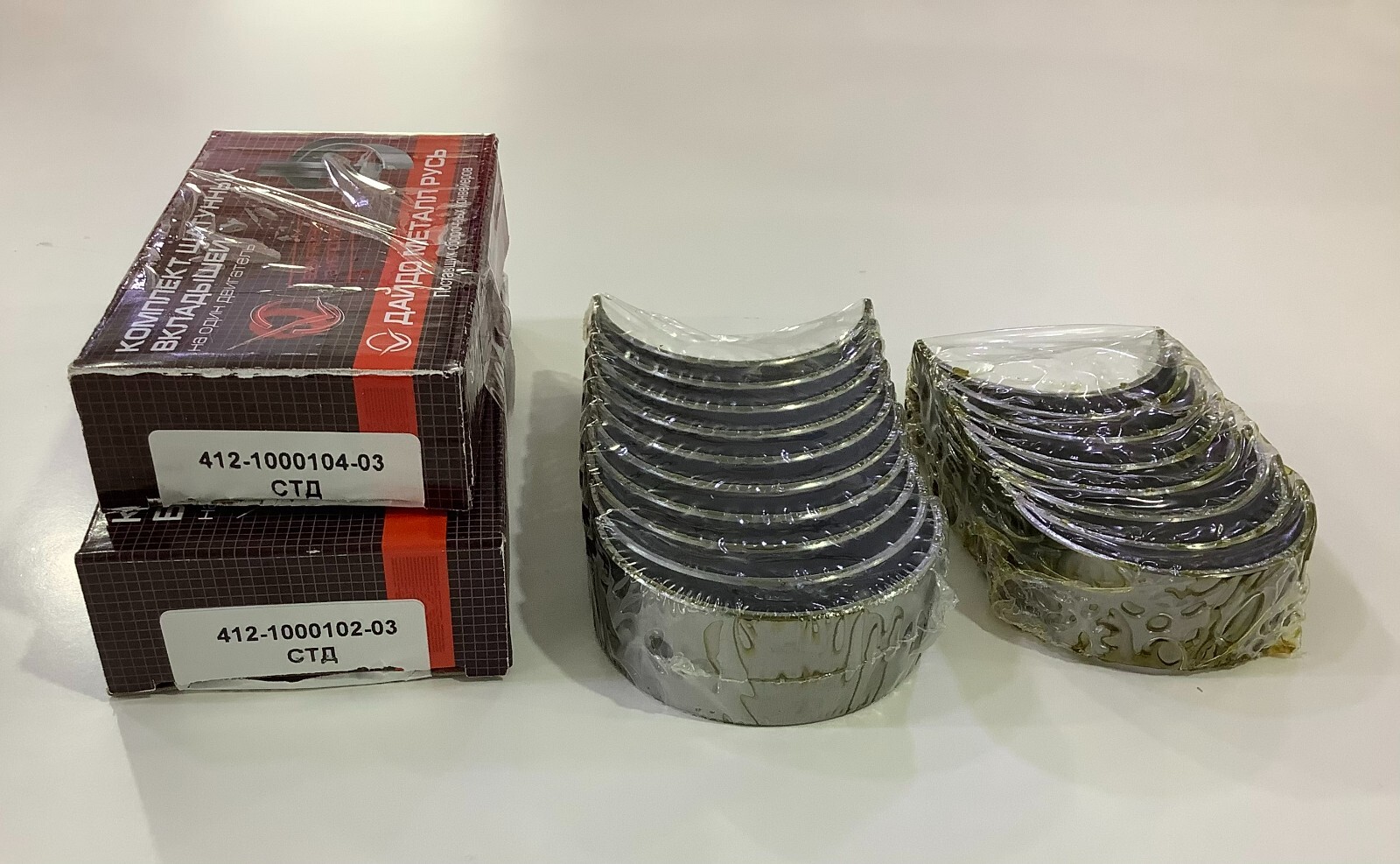 2140 MOSKOVICH, SET DE METALES DE BIELA Y APOYO (ESTANDAR)
