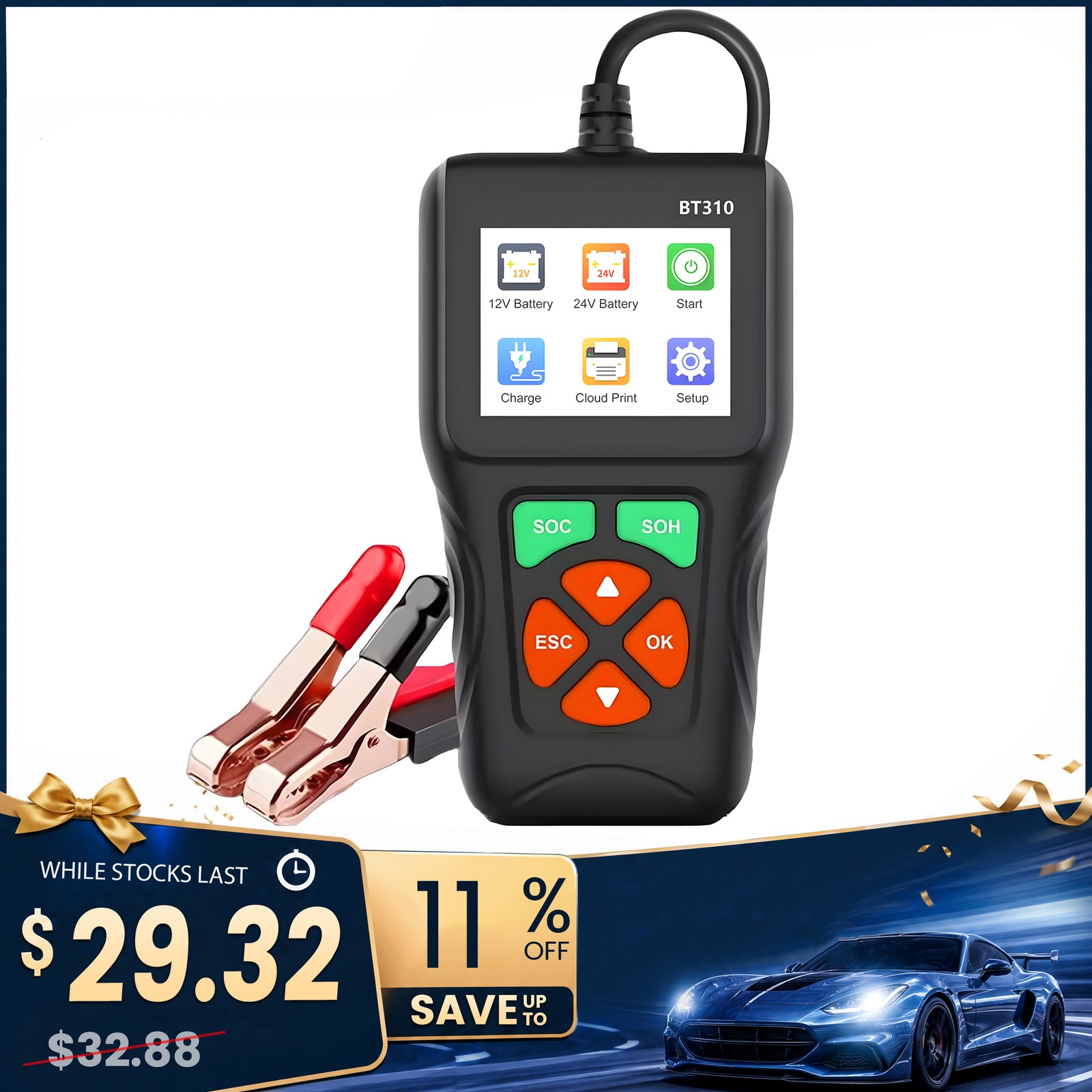 12V 24V Car Truck Battery Cold Start Tester Cranking Charging Voltage Analyzer