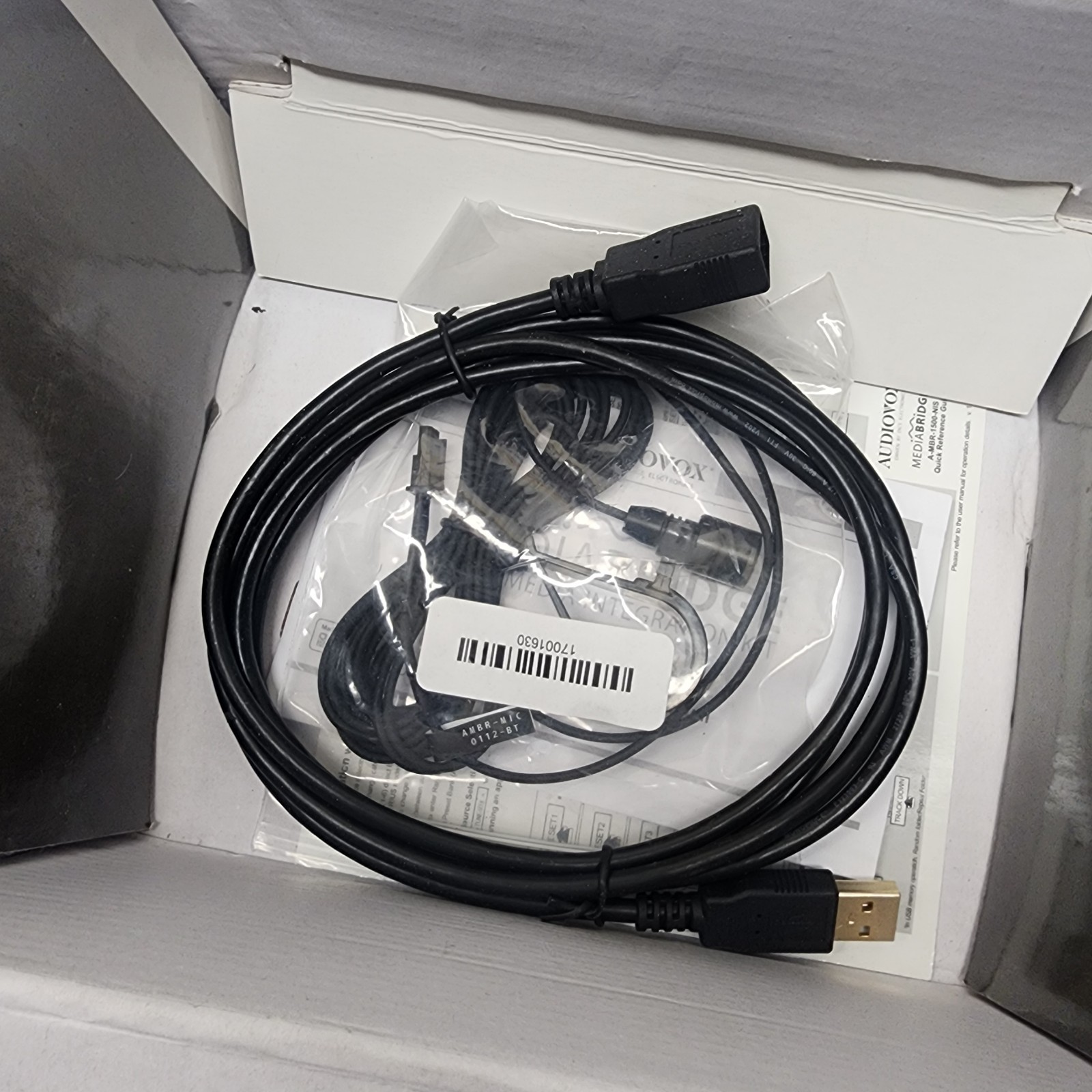Audiovox / Dice MBR-1502-NIS MediaBridge for Select Infiniti and Nissan Vehicles
