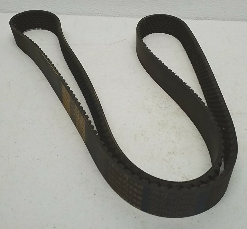 4080550 Goodyear Gatorback Serpentine Belt 8PK1500 Automotive