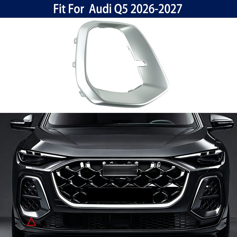 Right Front Bumper Fog Light Grill Frame Molding Trim Chrome For Audi Q5 2026-27