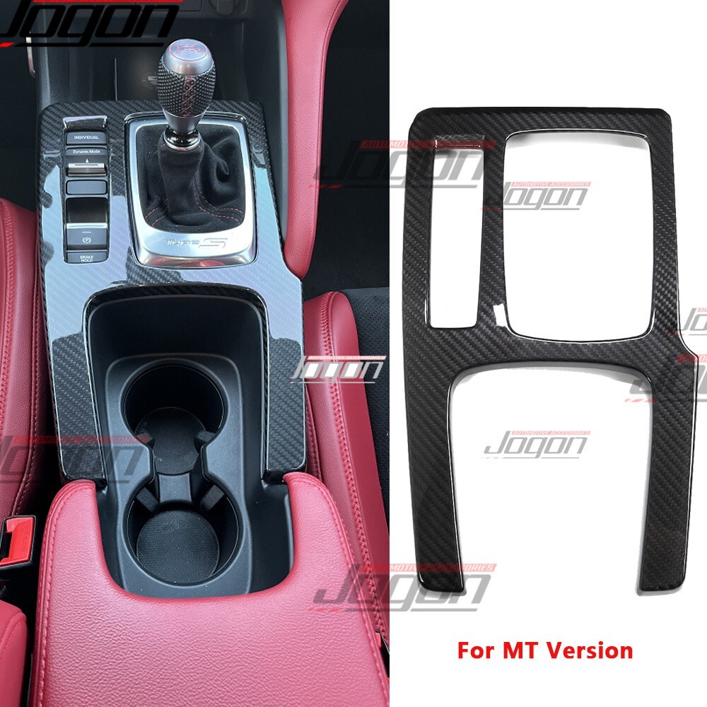 Dry Carbon Console Gear Shifter Knob Panel For Acura Integra Type S A-Spec 2023+