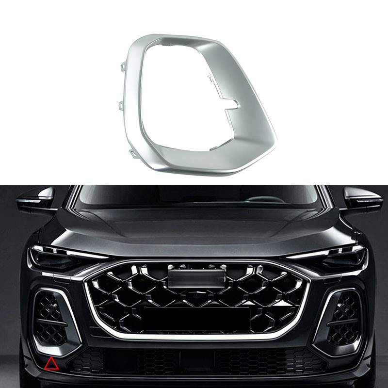 Right Front Bumper Fog Light Grill Frame Molding Trim Chrome For Audi Q5 2026-27