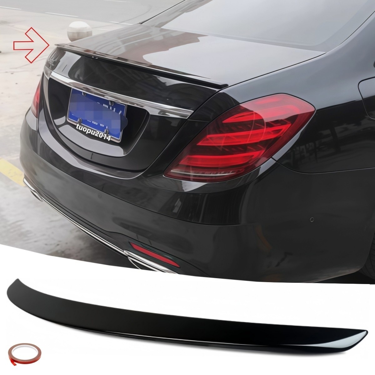 FOR 2014-2020 MERCEDES S CLASS W222 SEDAN GLOSSY BLACK REAR TRUNK SPOILER WING