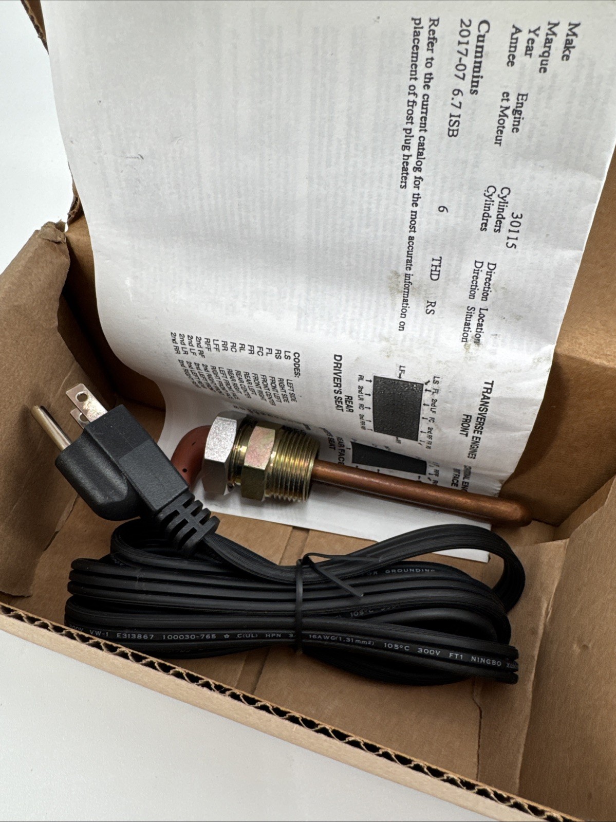 New 120V 750W Block Heater 30115 1231R For Kats Cummins 3.9 4.5 5.9 6.7 ISB QSB