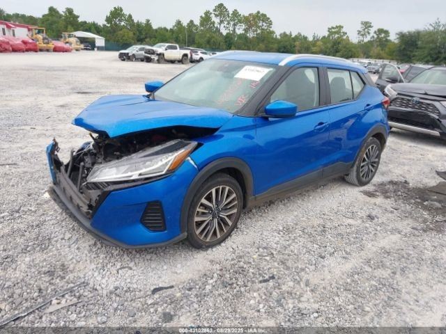 Engine ECM Electronic Control Module HR16DE 1.6L Fits 20-23 KICKS 1148563