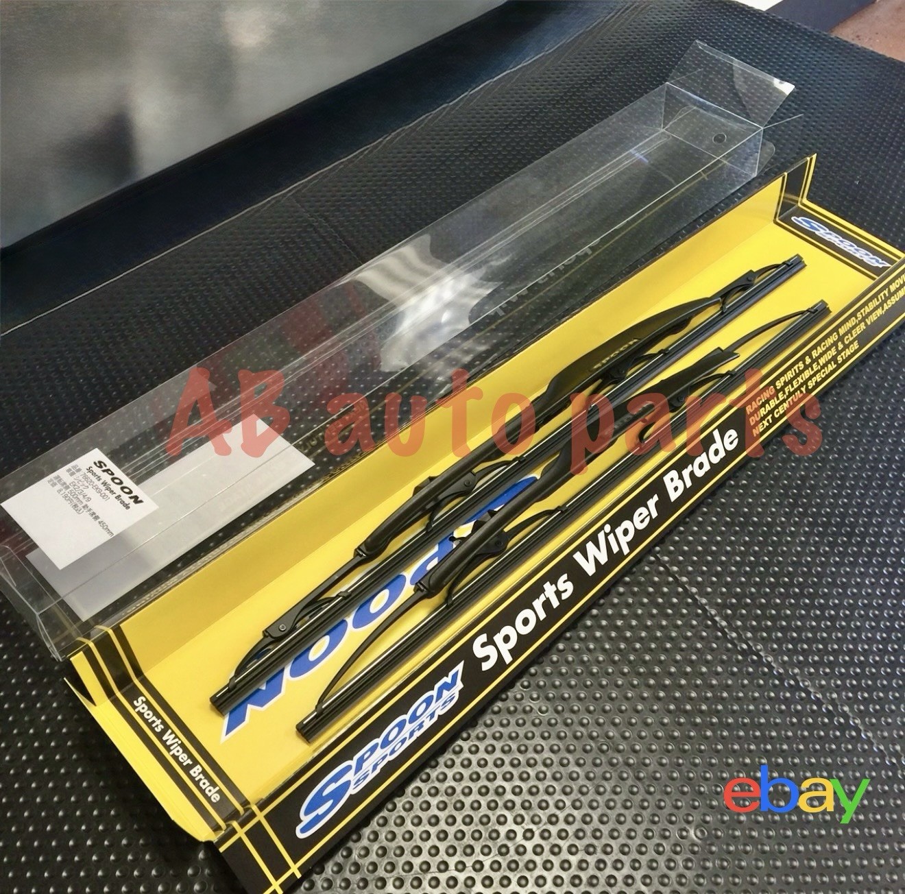 Spoon Sports Windshield Wiper Set for RHD Civic EK2/3/4/9 76620-EK9-000