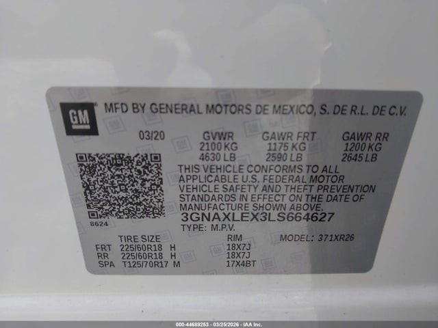 Chassis ECM Communication Right Hand Kick Panel Onstar Fits 20-22 CANYON 1191605