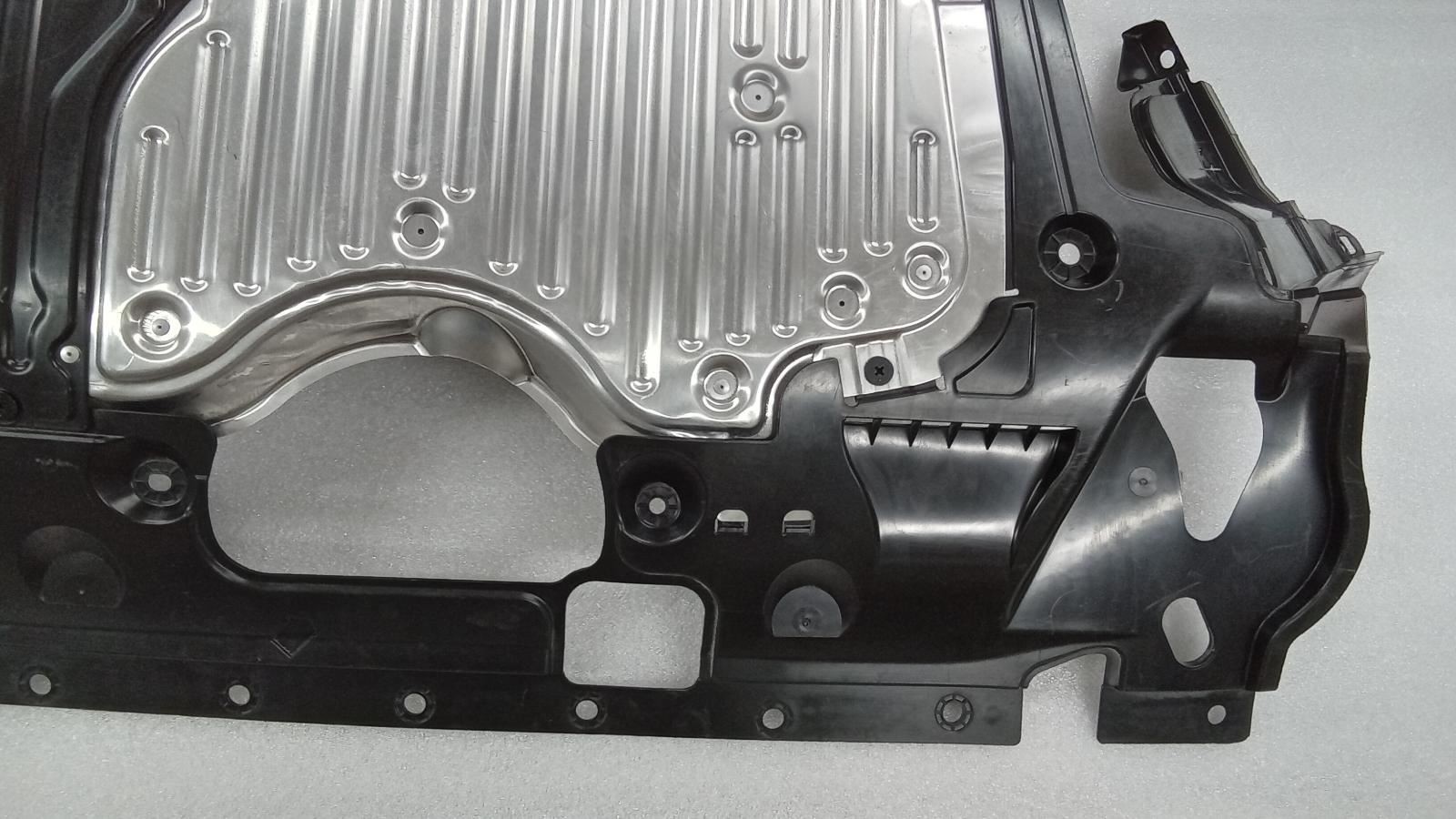 TSX 2014 Belly Pan/Lwr Shield 71734
