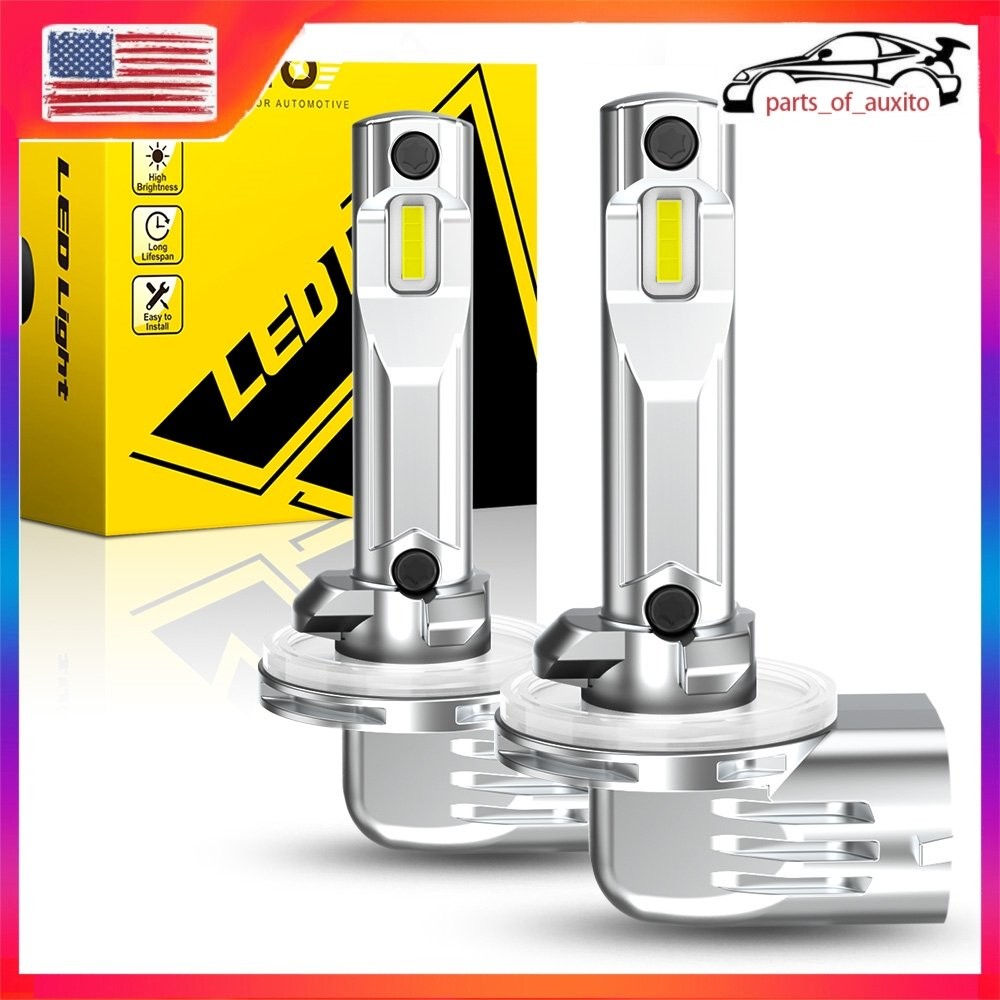 881 Bright LED Driving Fog DRL Light Bulb Conversion Kit 6500K White 1/2set