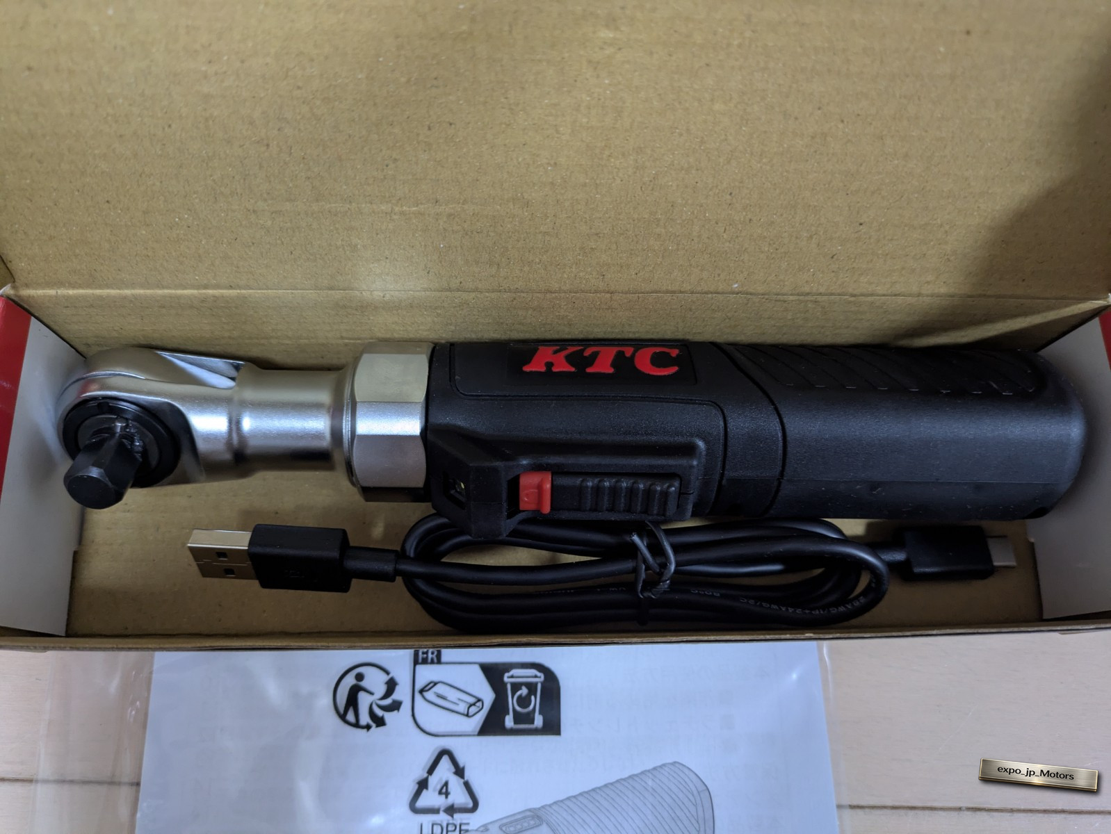 KTC JTRE330 Cordless Ratchet Wrench Set 9.5sq Kyoto Machine Tools 220mm
