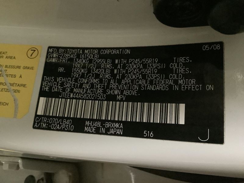 Coolant Reservoir Inverter Fits 06-10 HIGHLANDER 317761