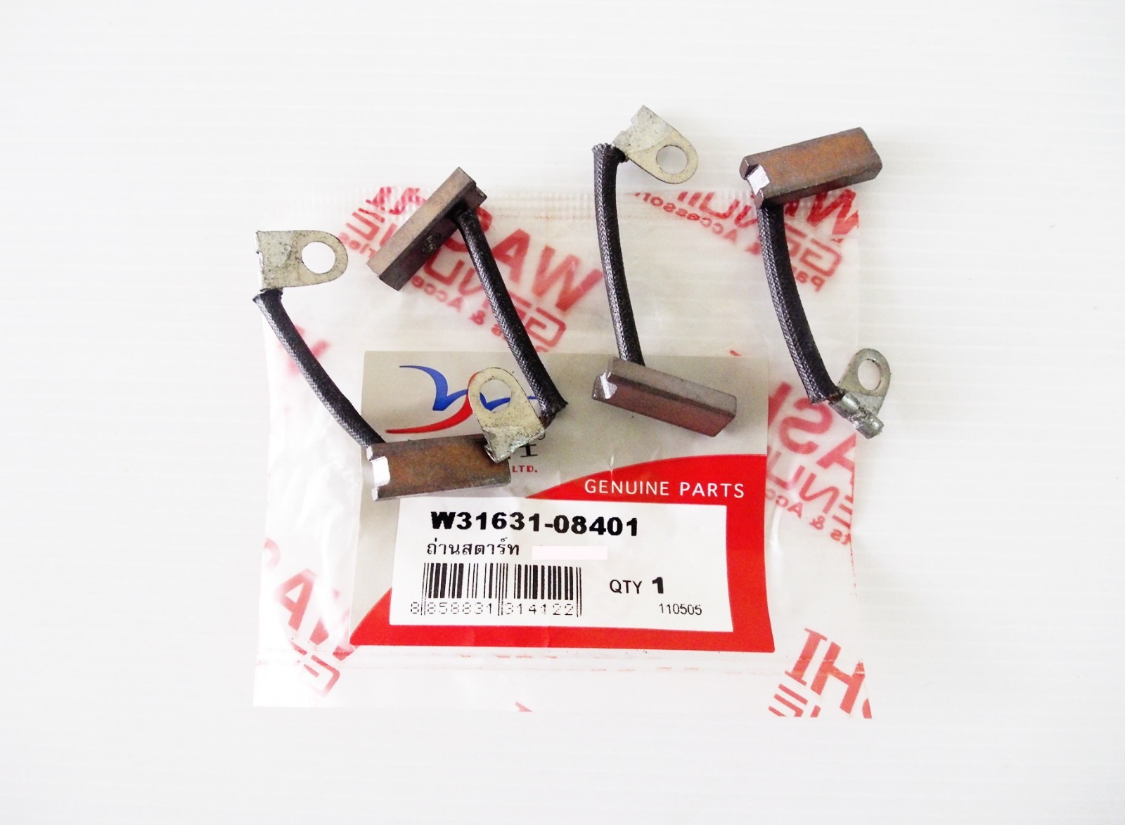 FOR Suzuki GT185 ’73-’77 TC185 ’74-’77 S10 S32-2 K125 Starter Brush New 4pcs