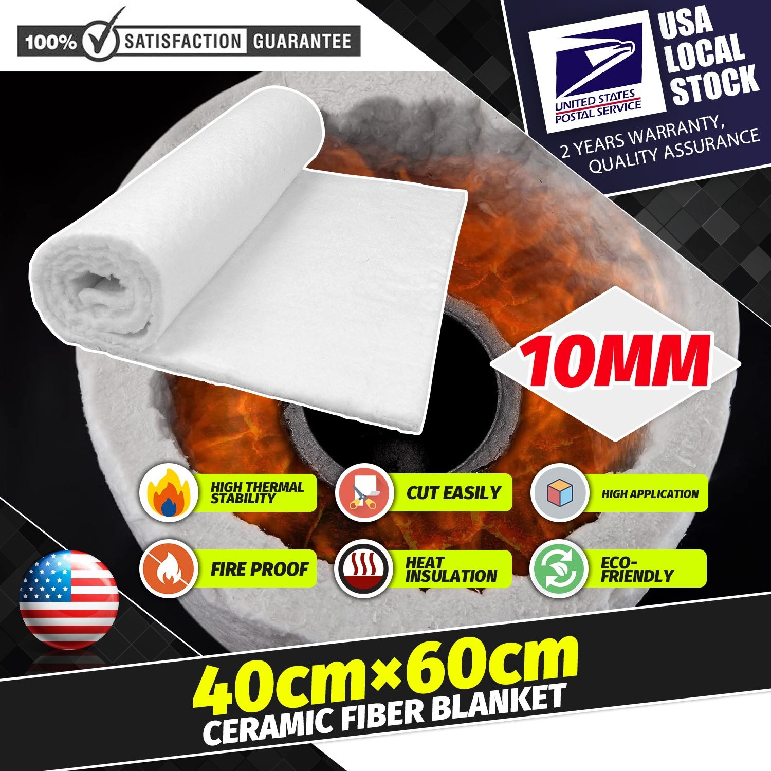 24″ x 16″ Ceramic Fiber Insulation Blanket for Car Exhaust, Turbo, Engine