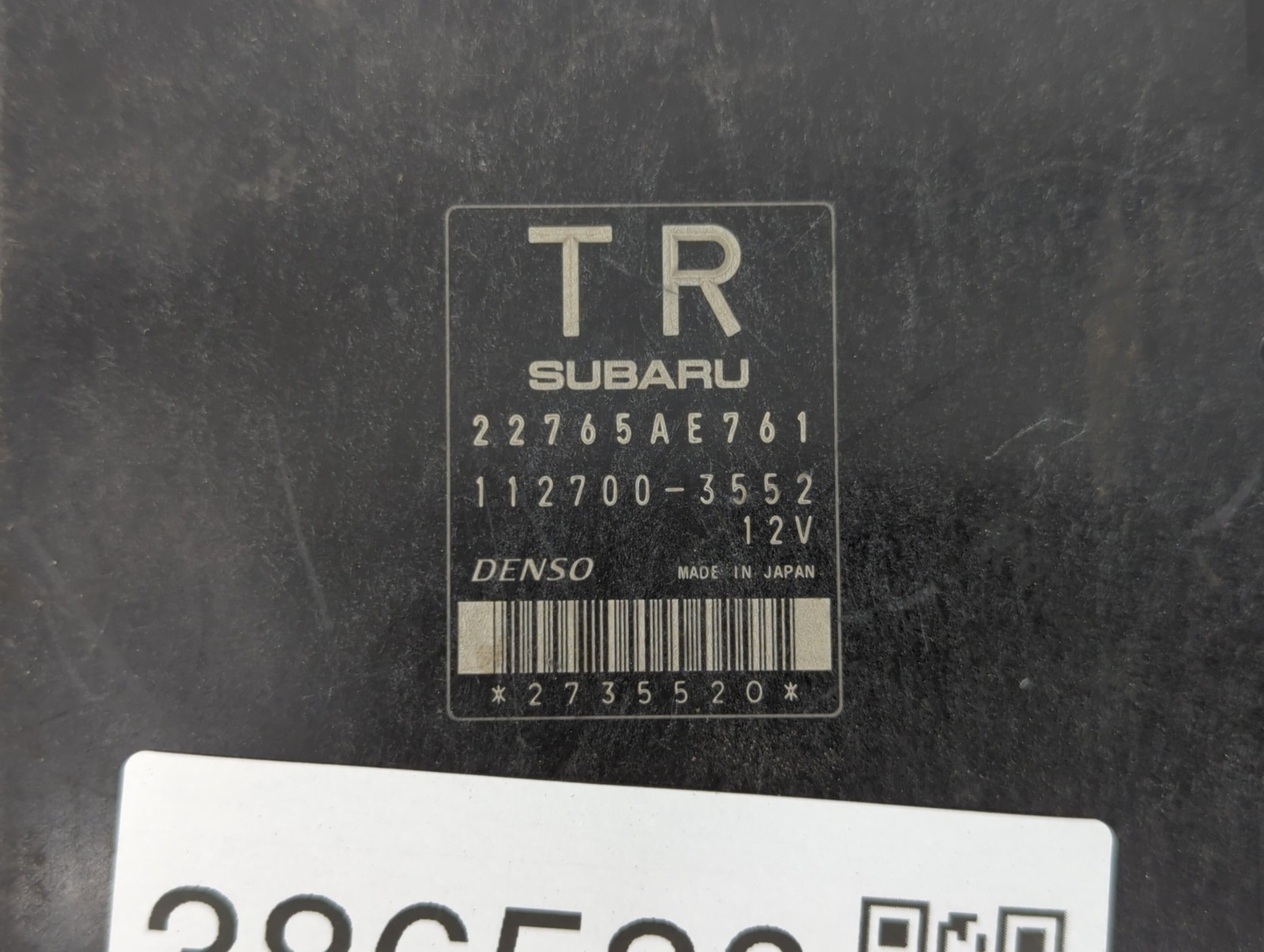 2013-2013 Subaru Impreza Engine Computer Ecu Pcm Ecm Pcu Oem F5MQE