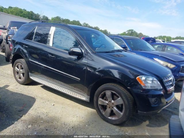 Fuse Box Engine 164 Type ML63 ID 1645402972 Fits 06-09 MERCEDES ML-CLASS 5158790