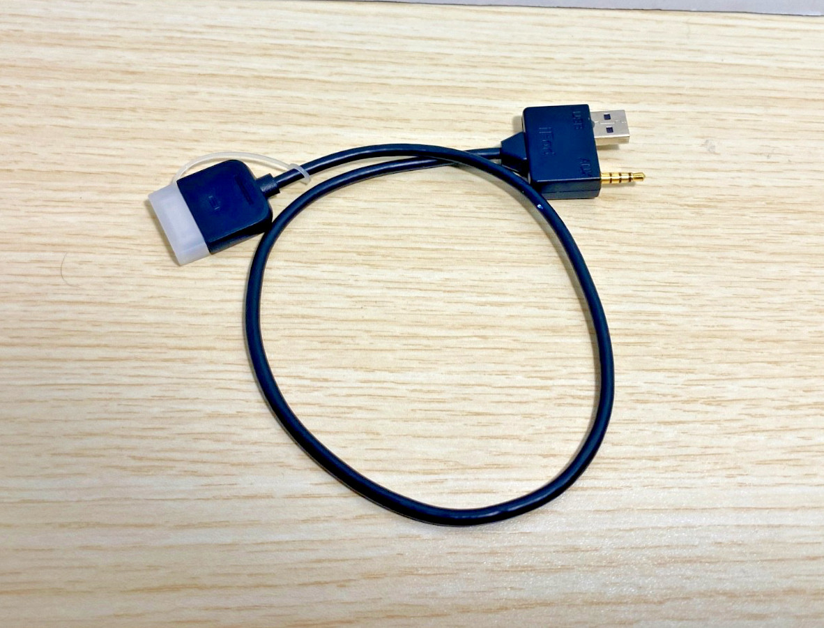 KIA Hyundai Factory iPod Cable AUX USB 96125-2L000 OEM