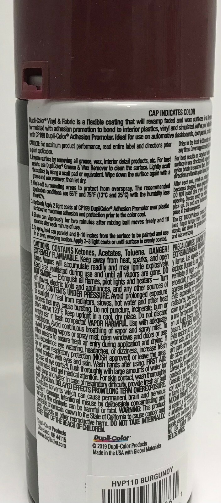 Duplicolor HVP110 Burgundy Vinyl And Fabric Coating 11oz. Aerosol-Upholstery