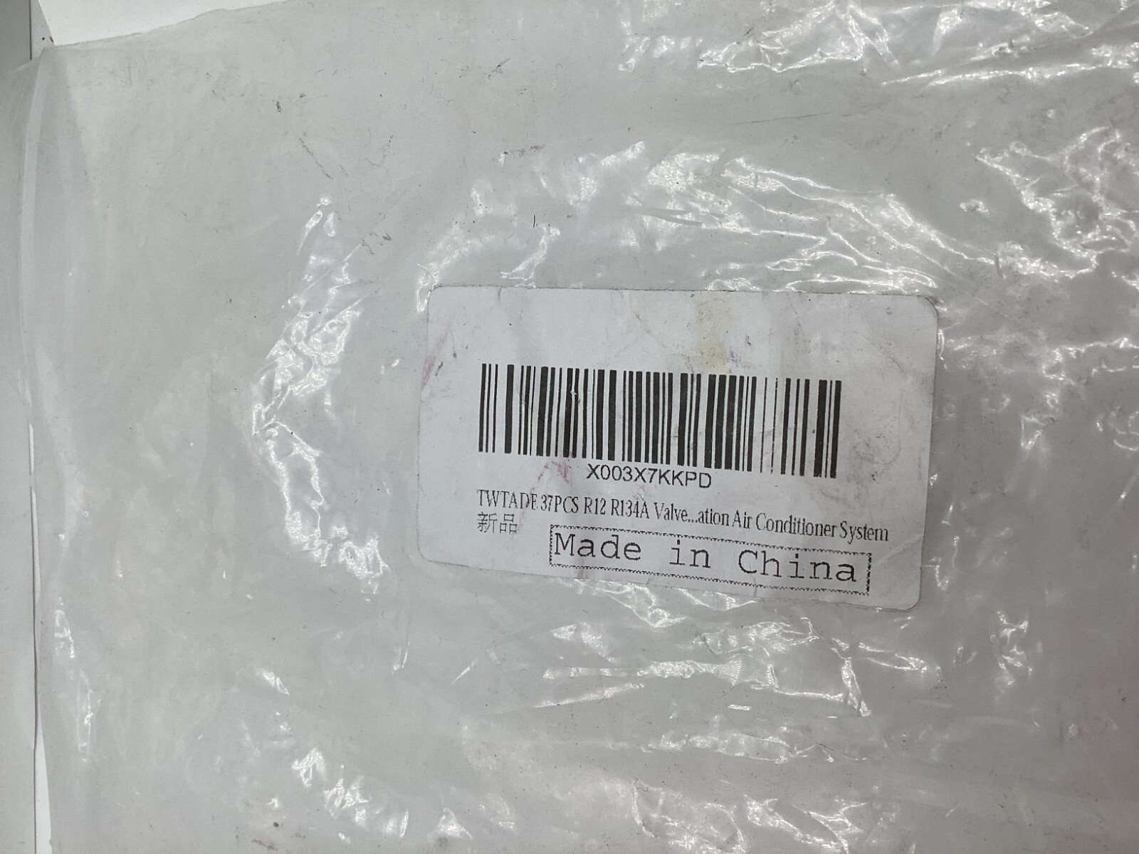 37PCS TWTADE Air Conditioner Valve Core System