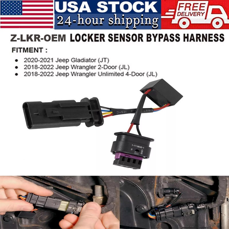 Z-LKR-OEM Locker Sensor Bypass Harness Replacement for Jeep Wrangler JL/JLU JT