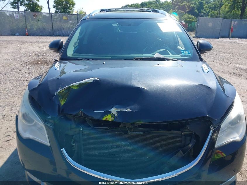 Used Engine Control Module (ECM) fits: 2014 Buick Enclave Electronic Control Mod