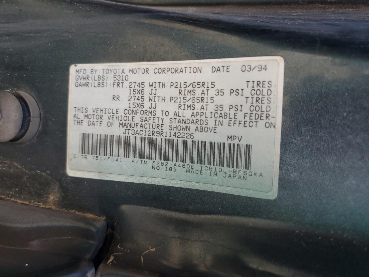 1991-1997 TOYOTA PREVIA LIFTGATE SPOILER REAR WING EVERGREEN 751 76871-95900
