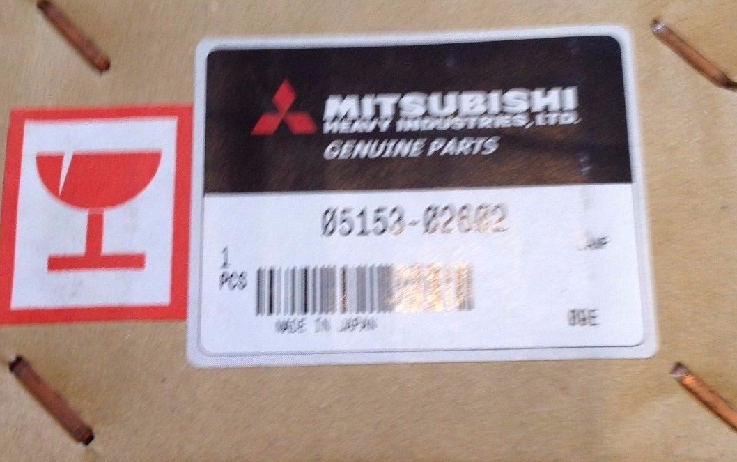 Genuine Mitsubishi Heavy Industries Lamp #05153-02602 (Yellow)