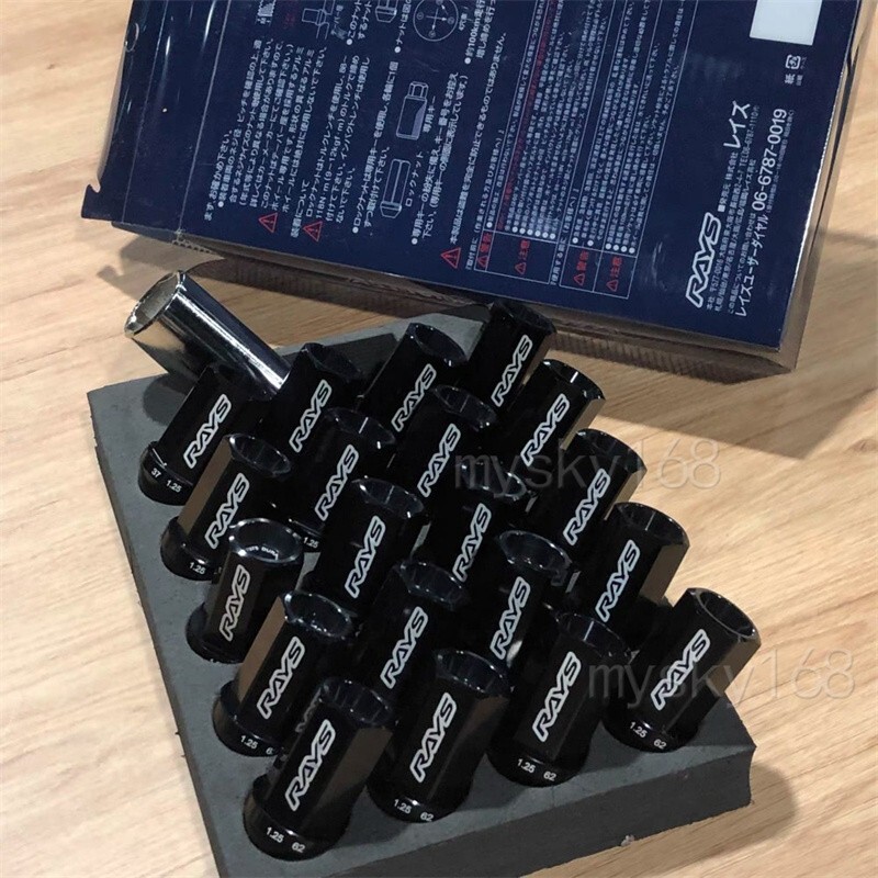 RAYS Black-7075 Forged Alloy Light Weight Lug Nuts with Anti Theft Lock M12x1.5