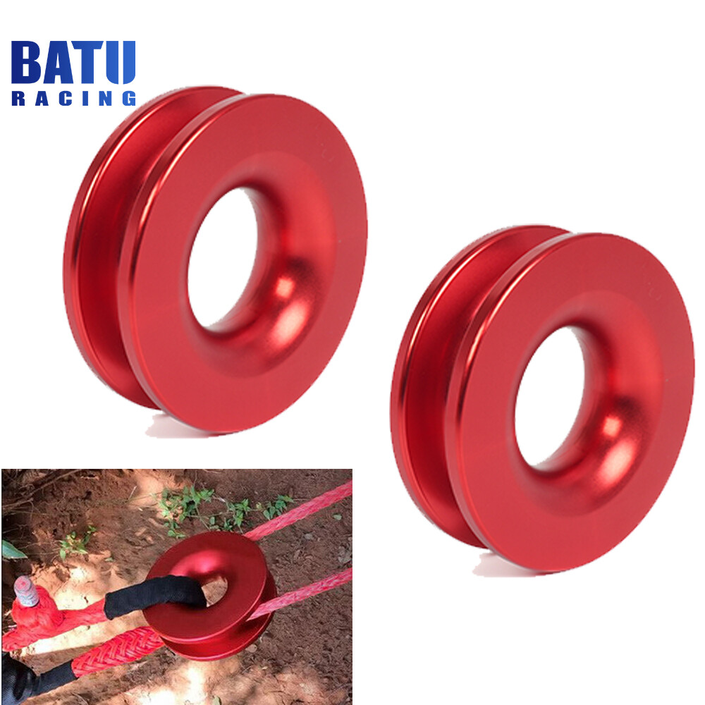 2PCS Red Winch Snatch Recovery Ring 66000 lbs For Soft Shackle ATV UTV Rcovery