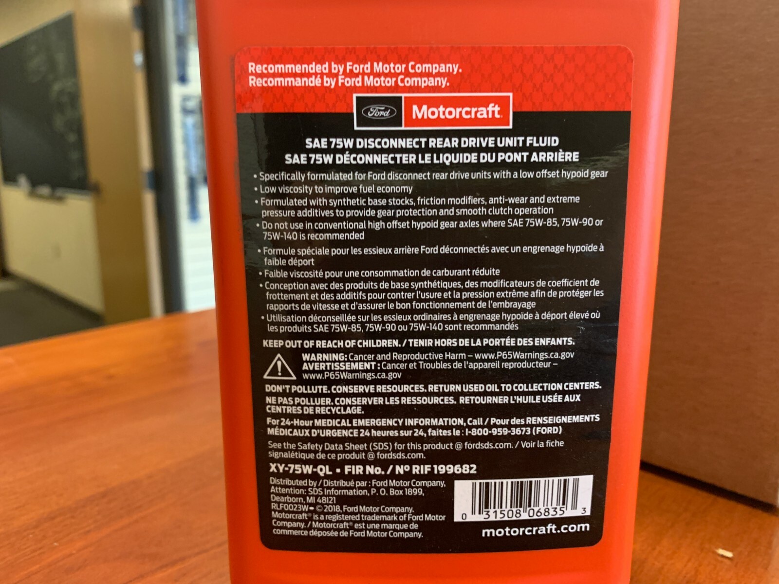 Motorcraft XY-75W-QL SAE 75W Synthetic Disconnect Rear Drive Unit Fluid Quart