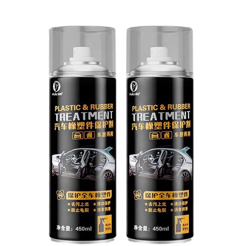 2 x Car Plastic and Rubber Treatment Restorer waterproof