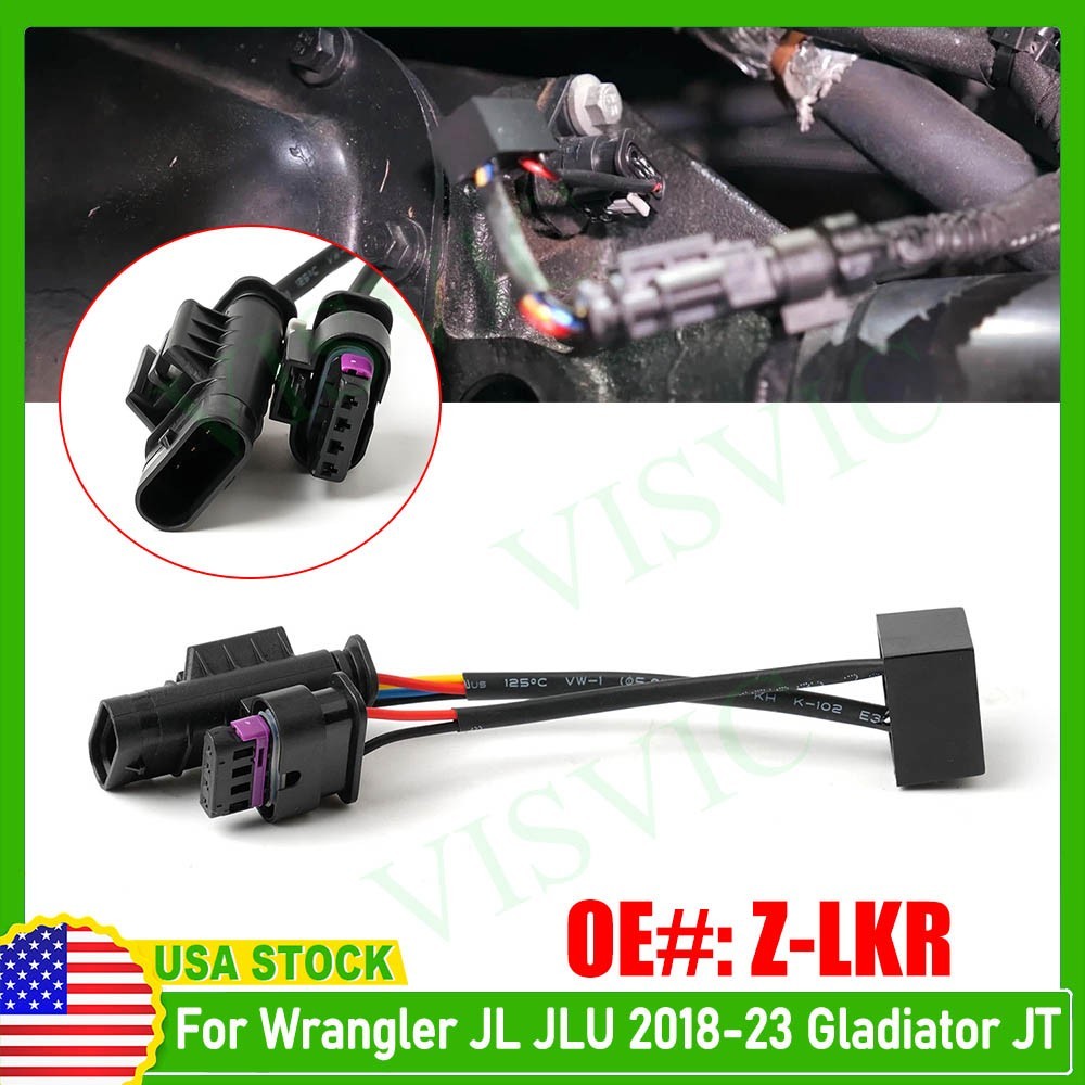 Z-LKR-OEM Locker Sensor Harness For Jeep Gladiator Wrangler 2020-2023 *US