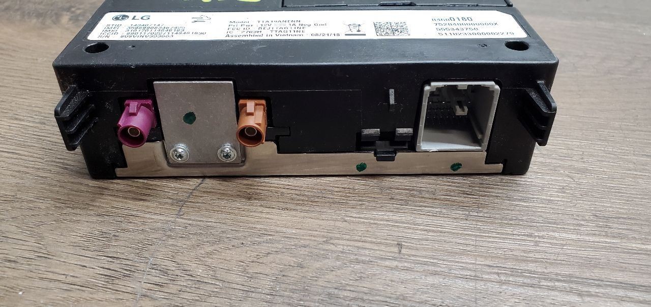 Chassis ECM Communication Right Hand Kick Panel Onstar Fits 20-22 CANYON 1093284