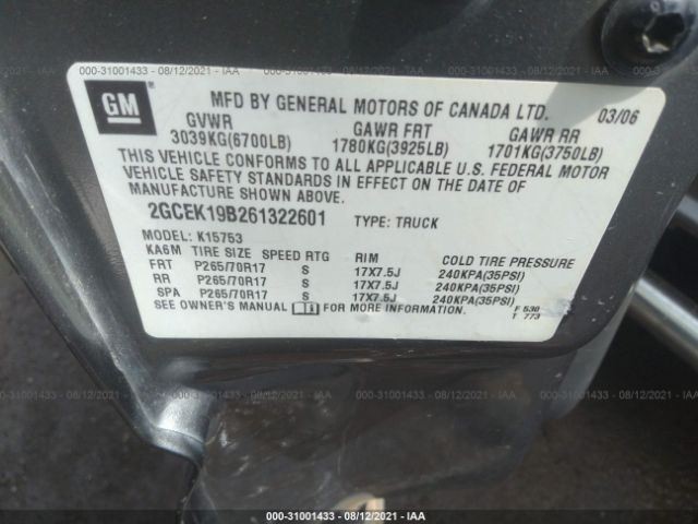 Wash Reservoir Classic Style Fits 06-07 SIERRA 1500 PICKUP 337377