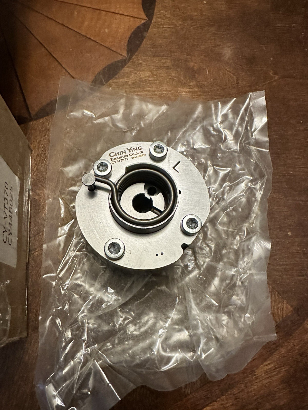 Chin Ying CY-VT 371 L Gear