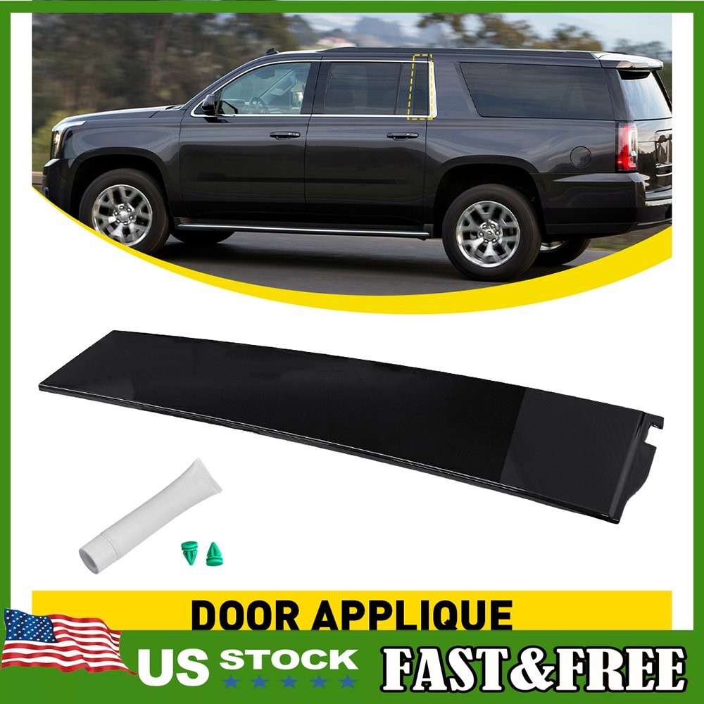 926-245 Rear Left Door Applique for 2015-2018 Cadillac Chevy Suburban GMC Yukon