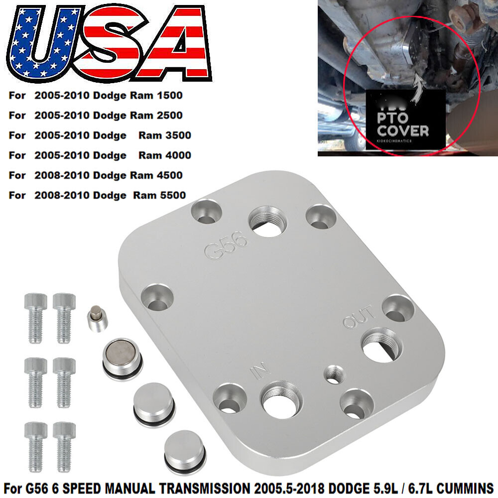For Dodge RAM 1/8 NPT G56 Manual Trans Oil Cooler Cover Corrects Fluid Level