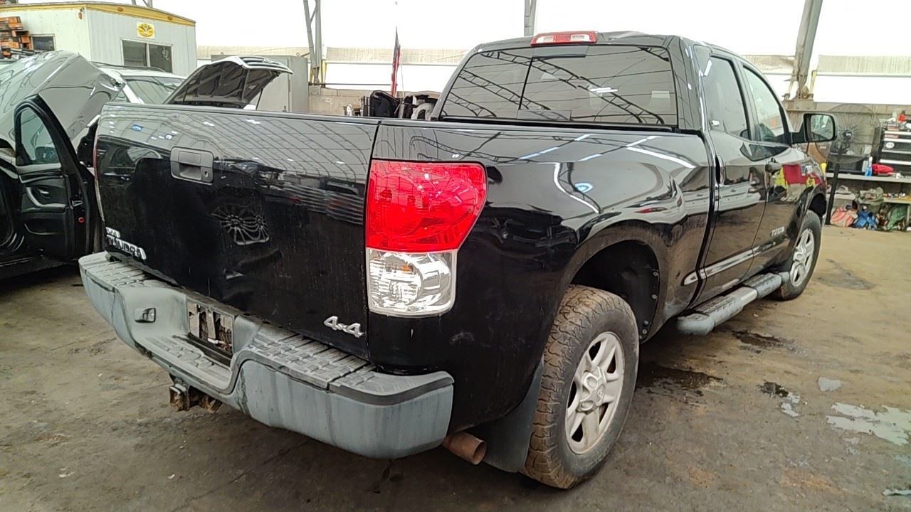 Chassis ECM Control Center Console Fits 07-09 TUNDRA 7256900