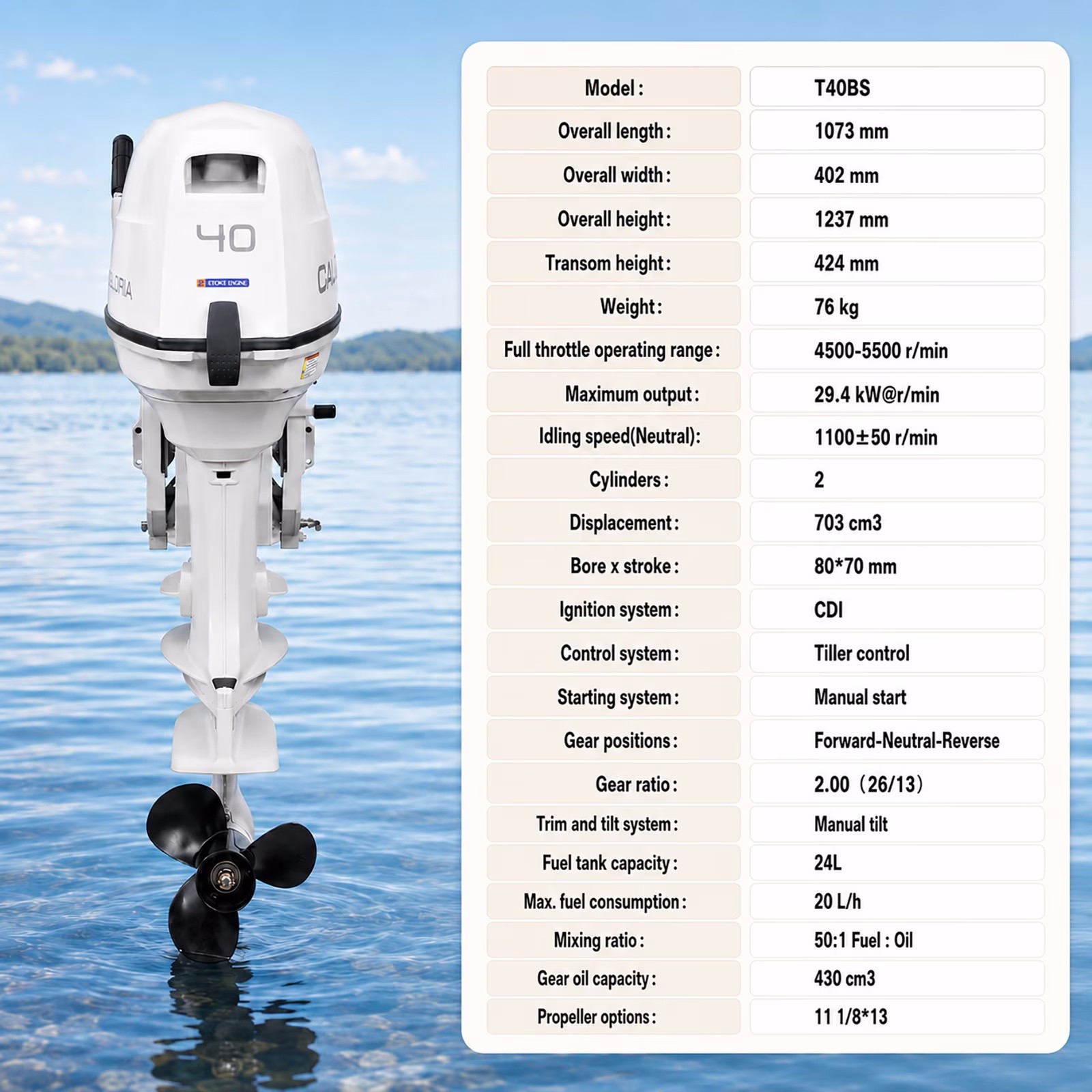 CALON T40BS 40HP 2-Stroke 17″ Short Shaft Tiller Manual Start FNR 24L Fuel Tank