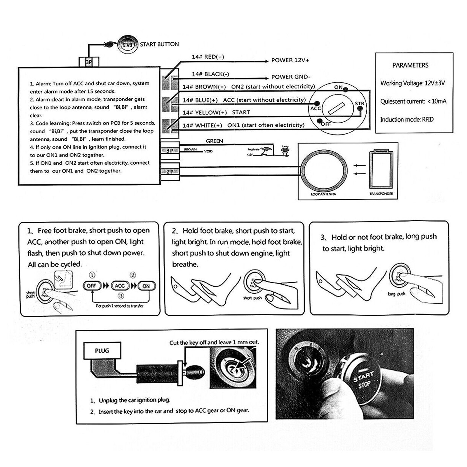 12V RFID Engine Start Car Ignition Switch Push Button Keyless Entry Starter Kit
